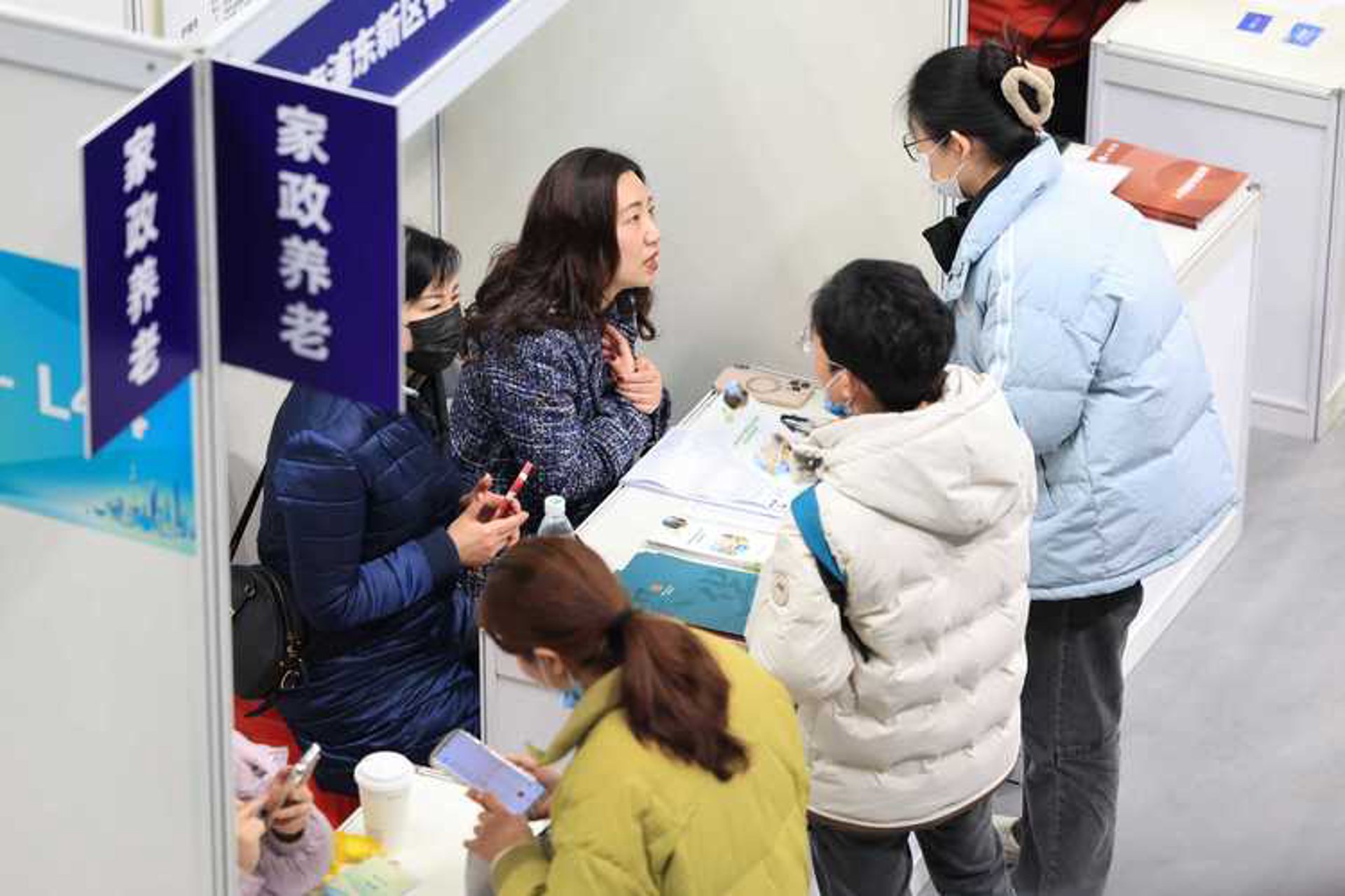 壹慨商贸